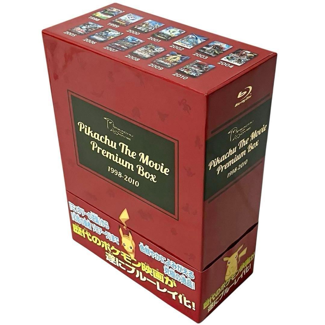 ブルーレイ ポケモン