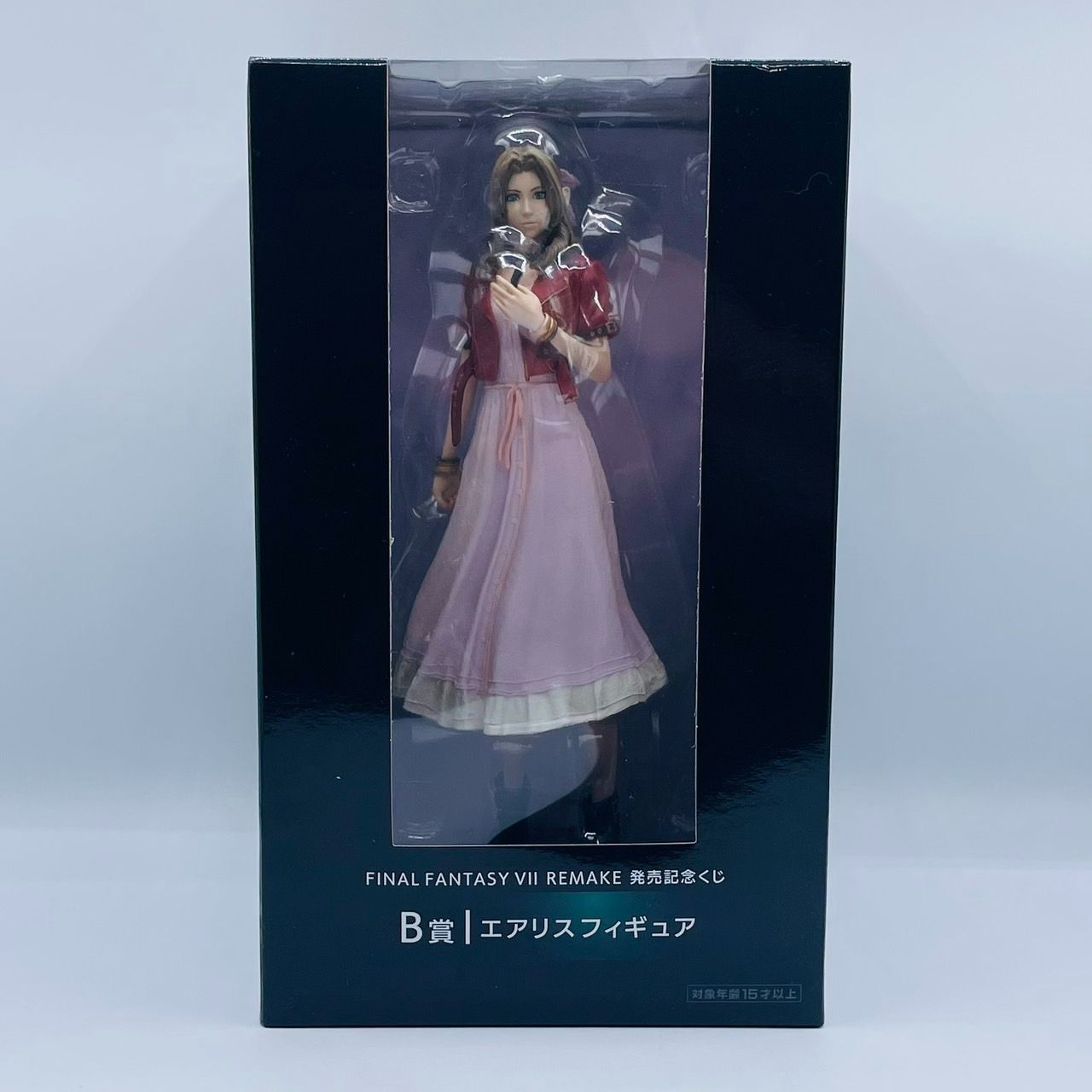 FF7 リメイク 発売記念くじ B賞 エアリス フィギュア スクエニ
