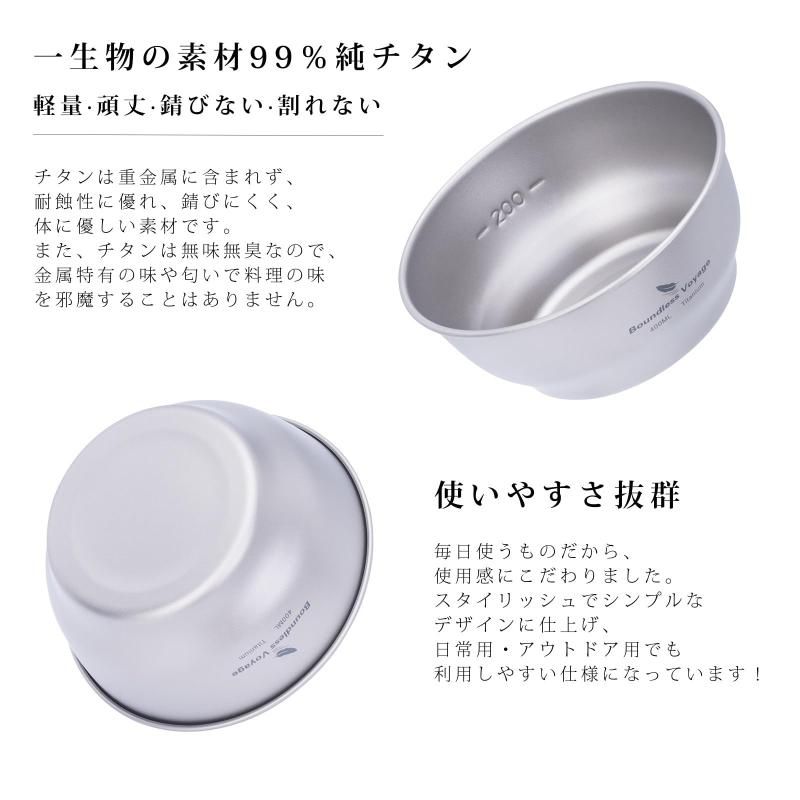 アウトドア キャンプ用品
