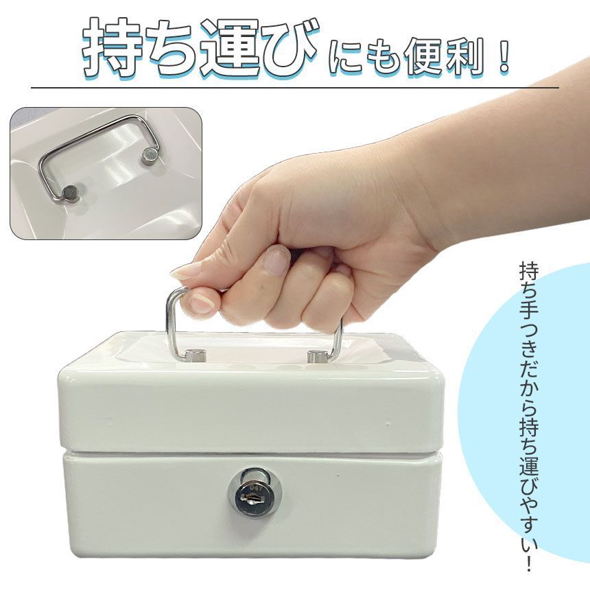 スラブコイン収納ケース 持ち運び式 鍵付き スラブコイン収納ケース 持ち運び式 鍵付き