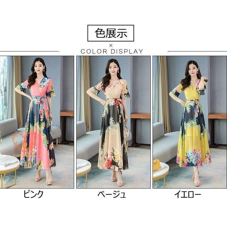 シフォン