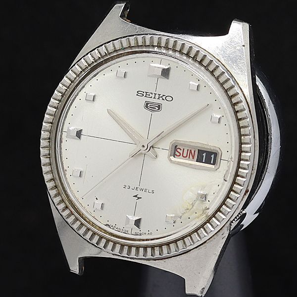 SEIKO 自動巻き時計 づらく 23ジュエル シルバー文字盤