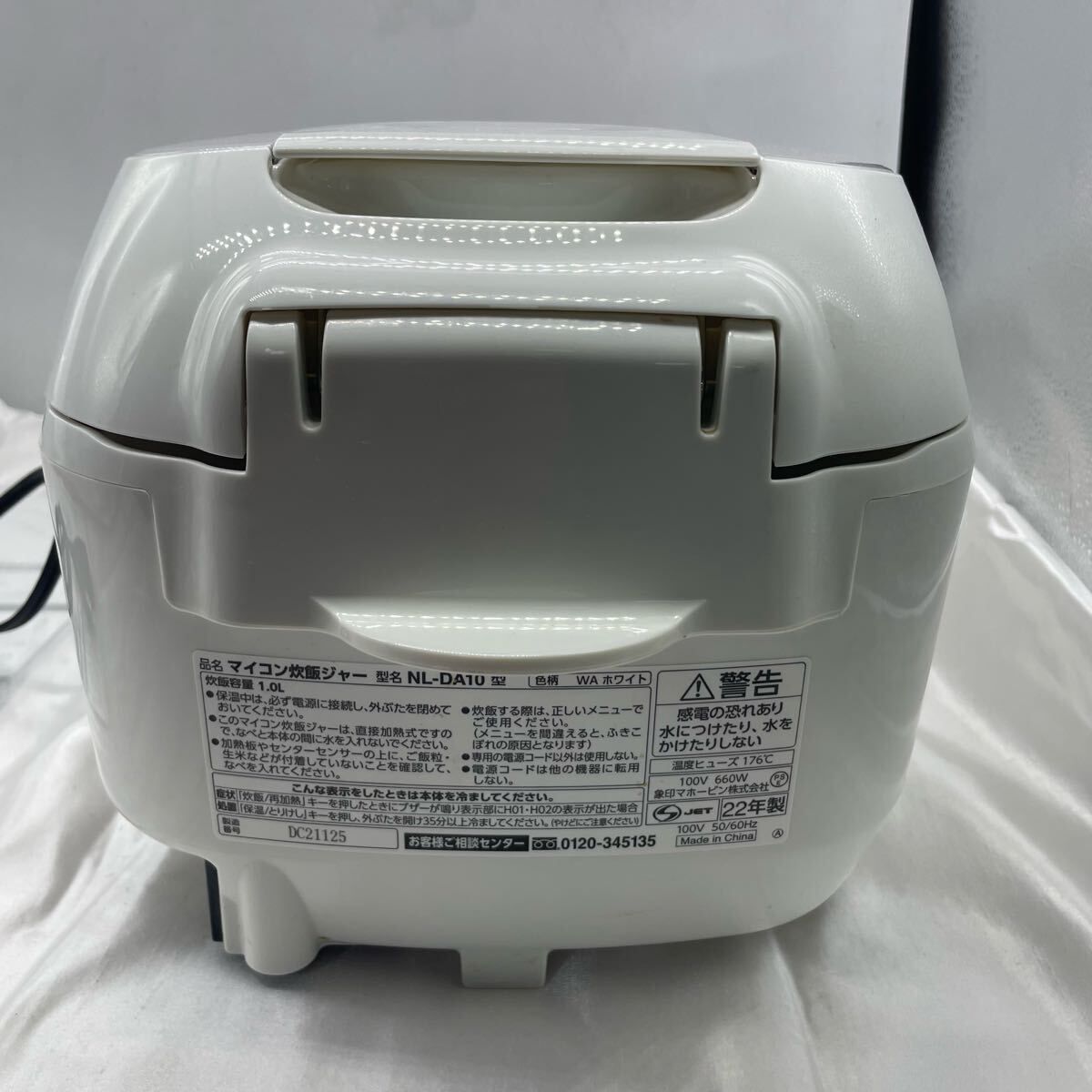 ZOJIRUSHI NL-DA10 マイコン炊飯ジャー 2022年製 NL-DA10