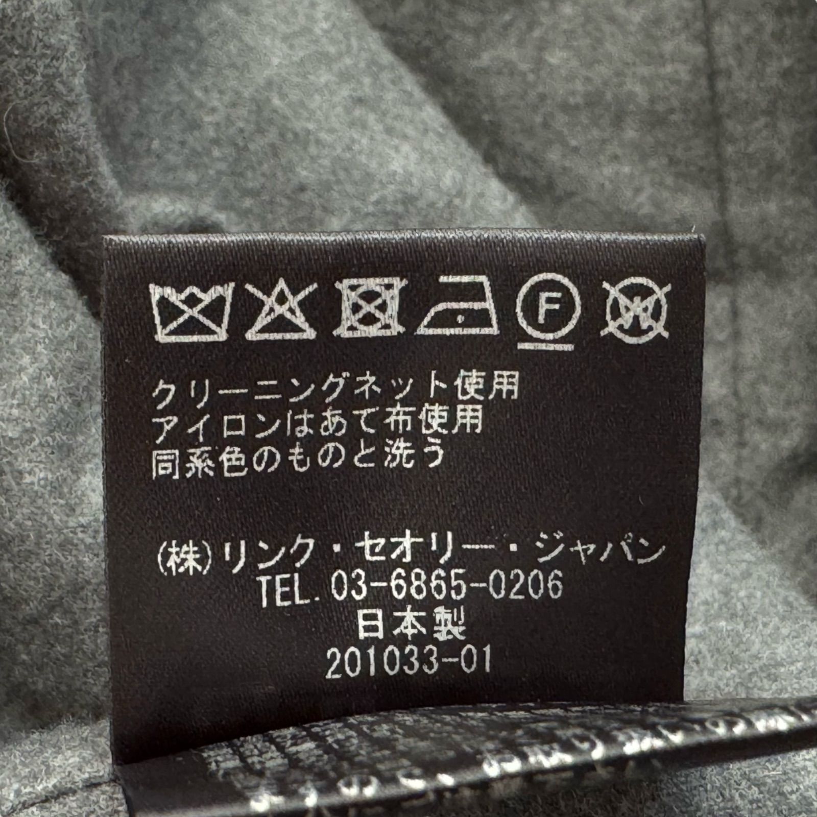 Theory セオリー ショートコート グレー レディース ジャケット ウール
