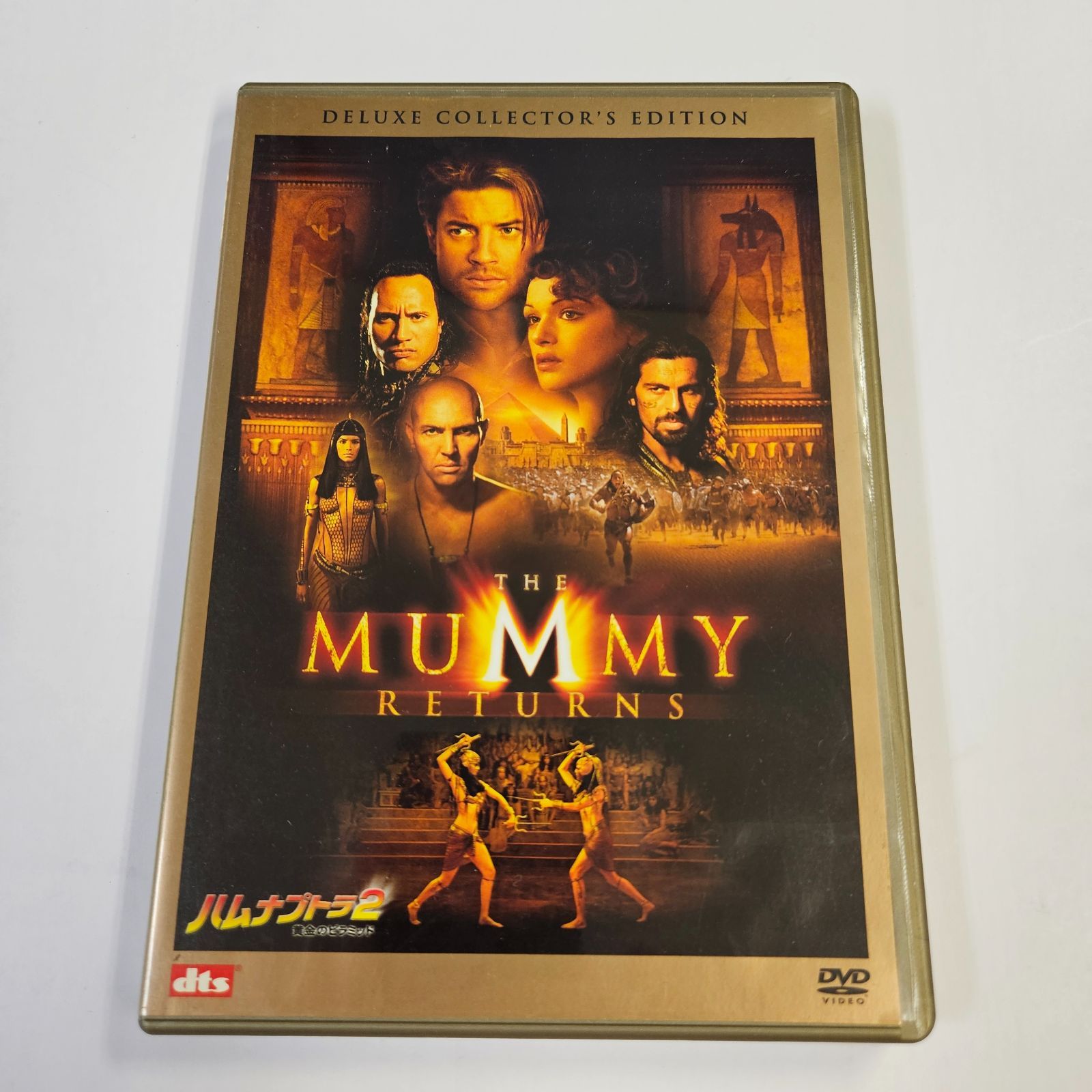 (未使用･未開封品)黄金のりんご DVD-BOX II Amazon.co.jp: 日本の國寶至寳 時代を物語る 未来への遺産 DVD