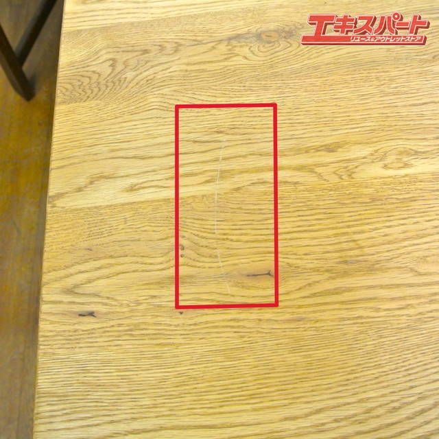 CRASH GATE BOSE Ⅱ LD TABLE/クラッシュゲート ボース2 LD テーブル