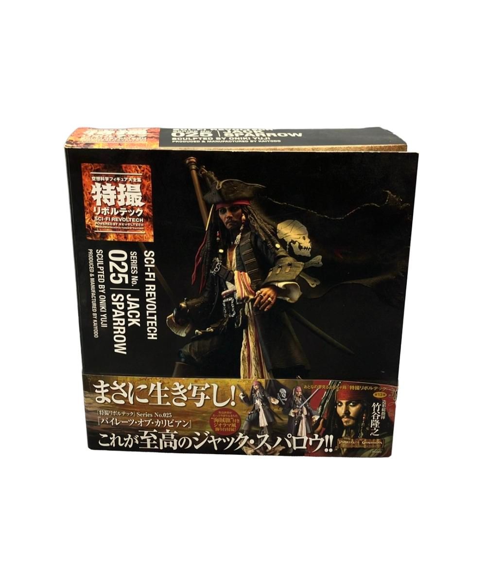 フィギュア 特撮リボルテック シリーズNo.025 パイレーツ・オブ