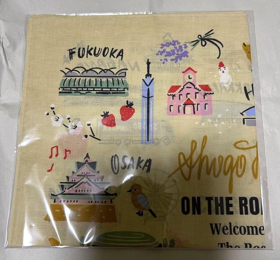 浜田省吾 はまだしょうご