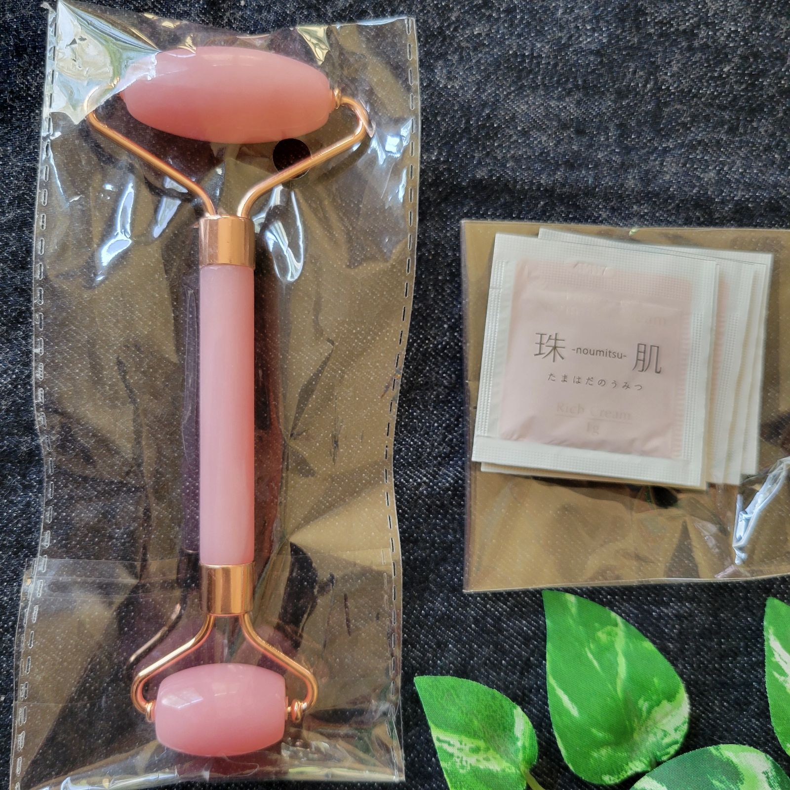 珠肌ランシェル 5箱セット 新品・未開封 お得なまとめ売り