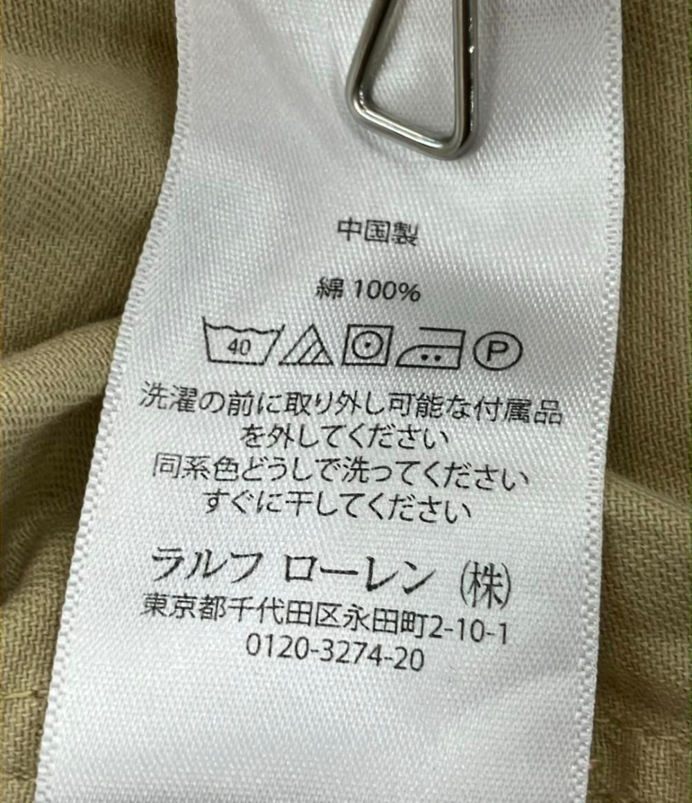 SIZE 14