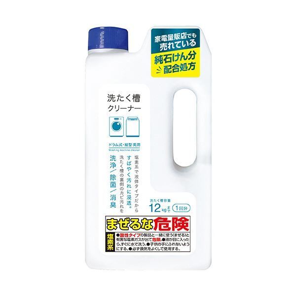 まとめ リィードジャパン塩素系洗たく槽クリーナー 750g 1本 ×3セット