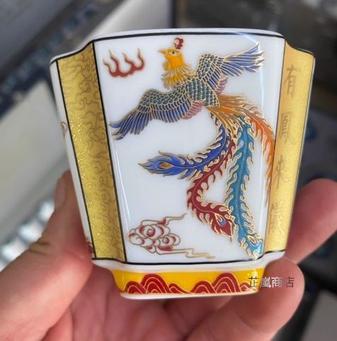 中国茶器