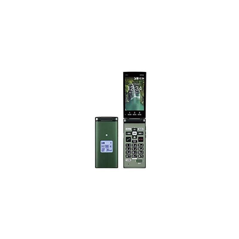 京セラ - au かんたんケータイ KYF36 グリーン 京セラ かんたんケータイ KYF36 [グリーン] 価格比較 - 価格.com