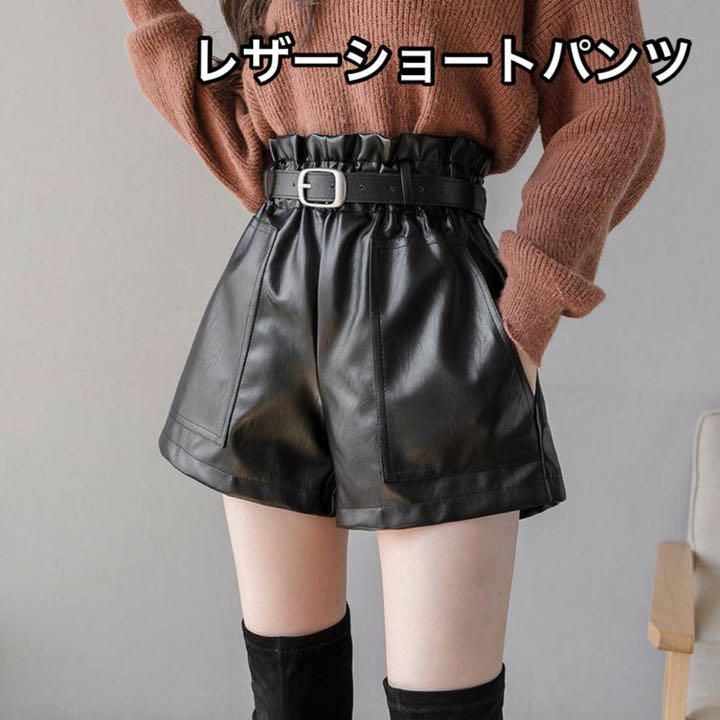 メーカー直売 レザーショートパンツ海外セレブ - パンツ