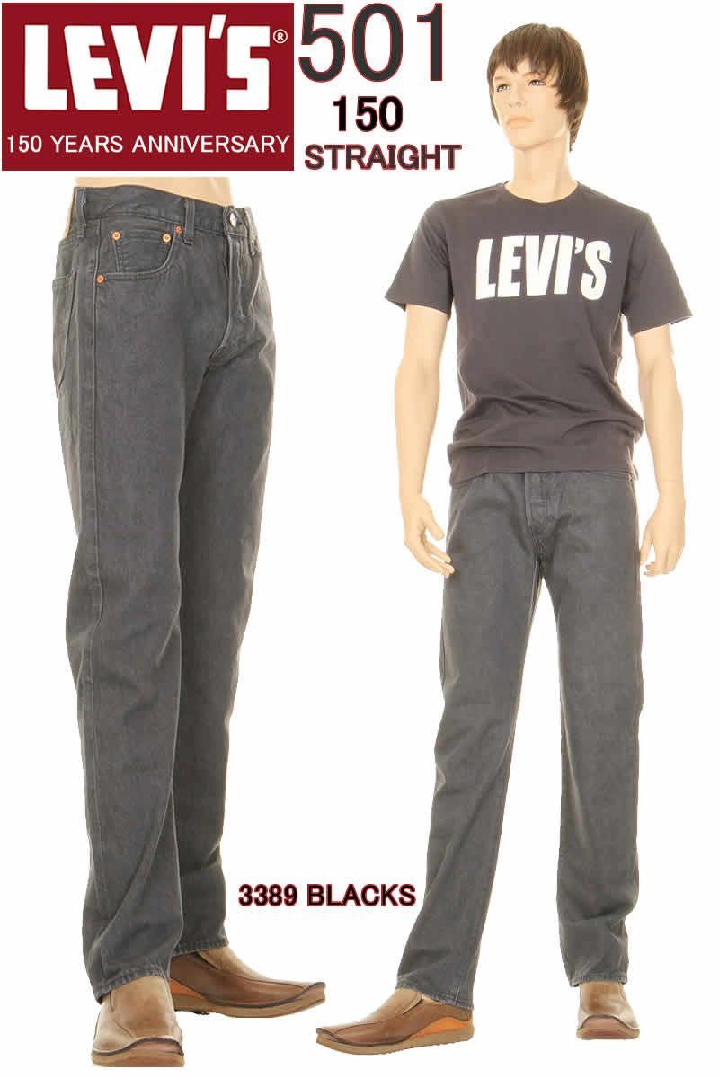 LEVI'S 150 ANNIVERSARY 501 JEANS リーバイス 150周年 00501-3389