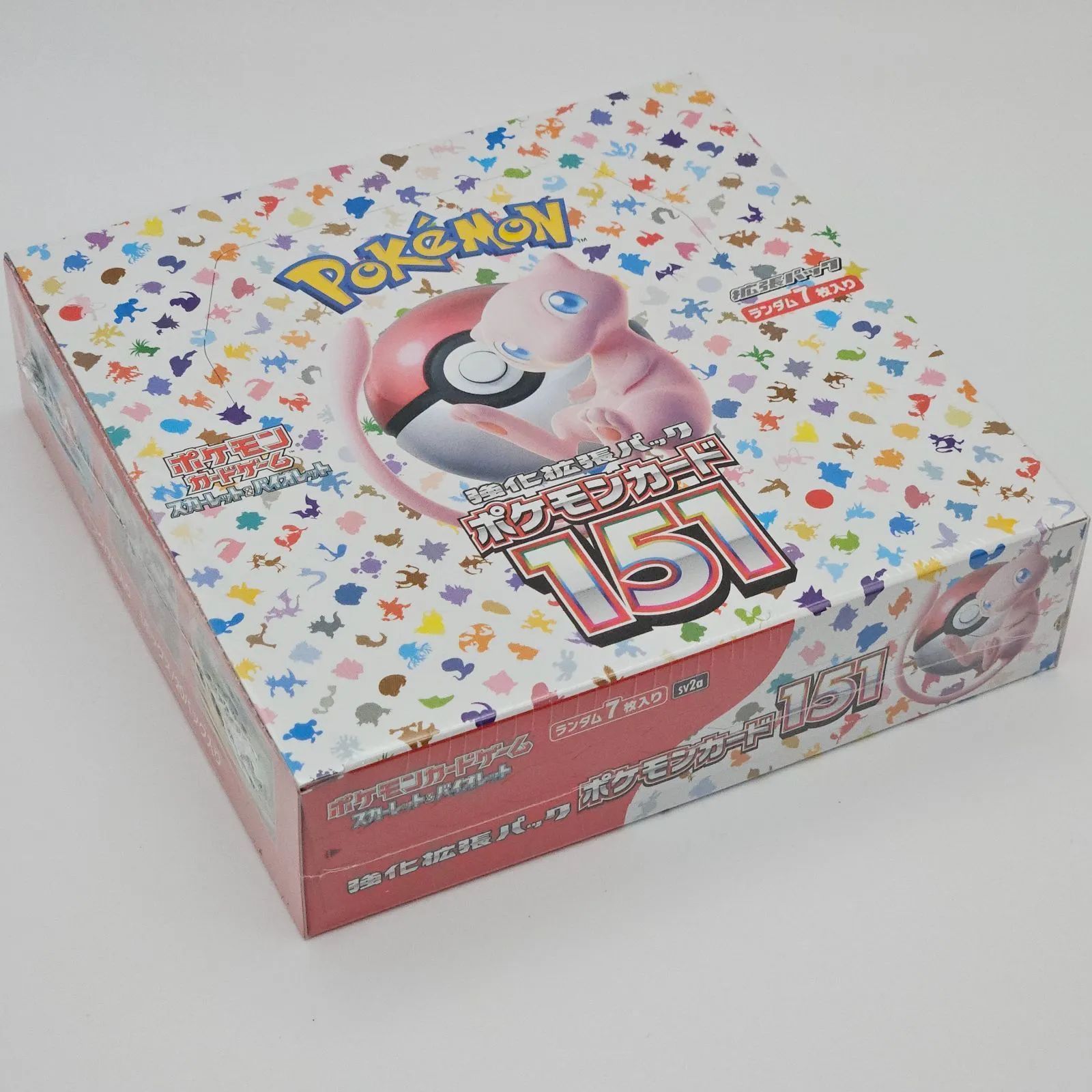 ポケモンカードゲーム スカーレット＆バイオレット 強化拡張パック