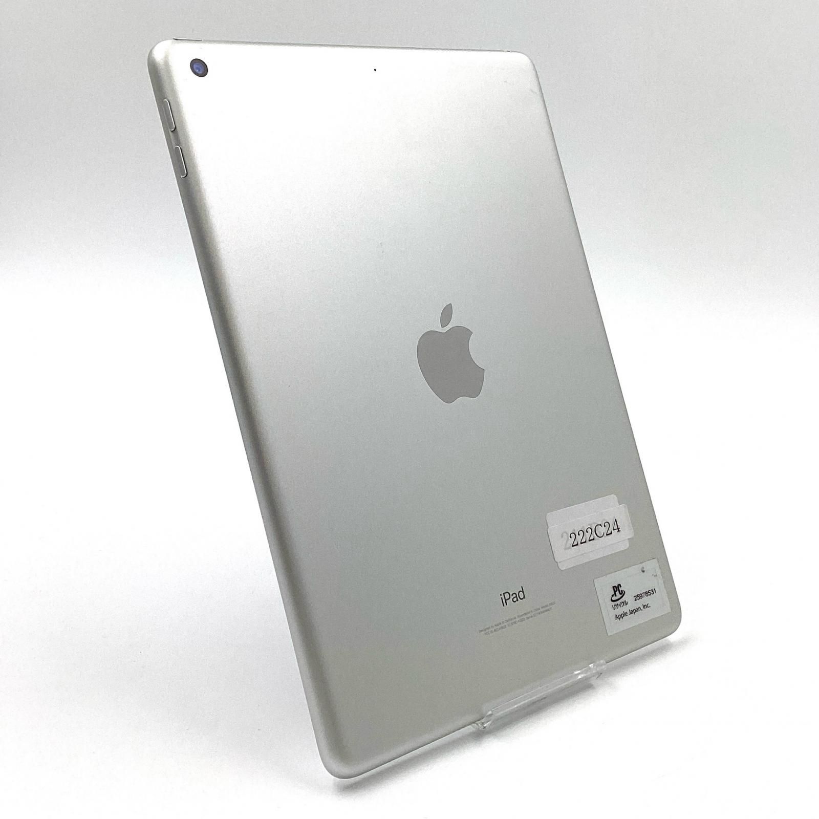 Apple iPad 第5世代 128GB シルバー Wi-Fi 【難有】【最速発送】 128GB