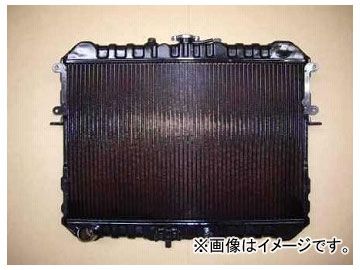 国内優良メーカー リビルトラジエーター 参考純正品番：R264-15-200D マツダ ボンゴブローニィ SR2AM R2 5FMT 1987年09月～1993年08月