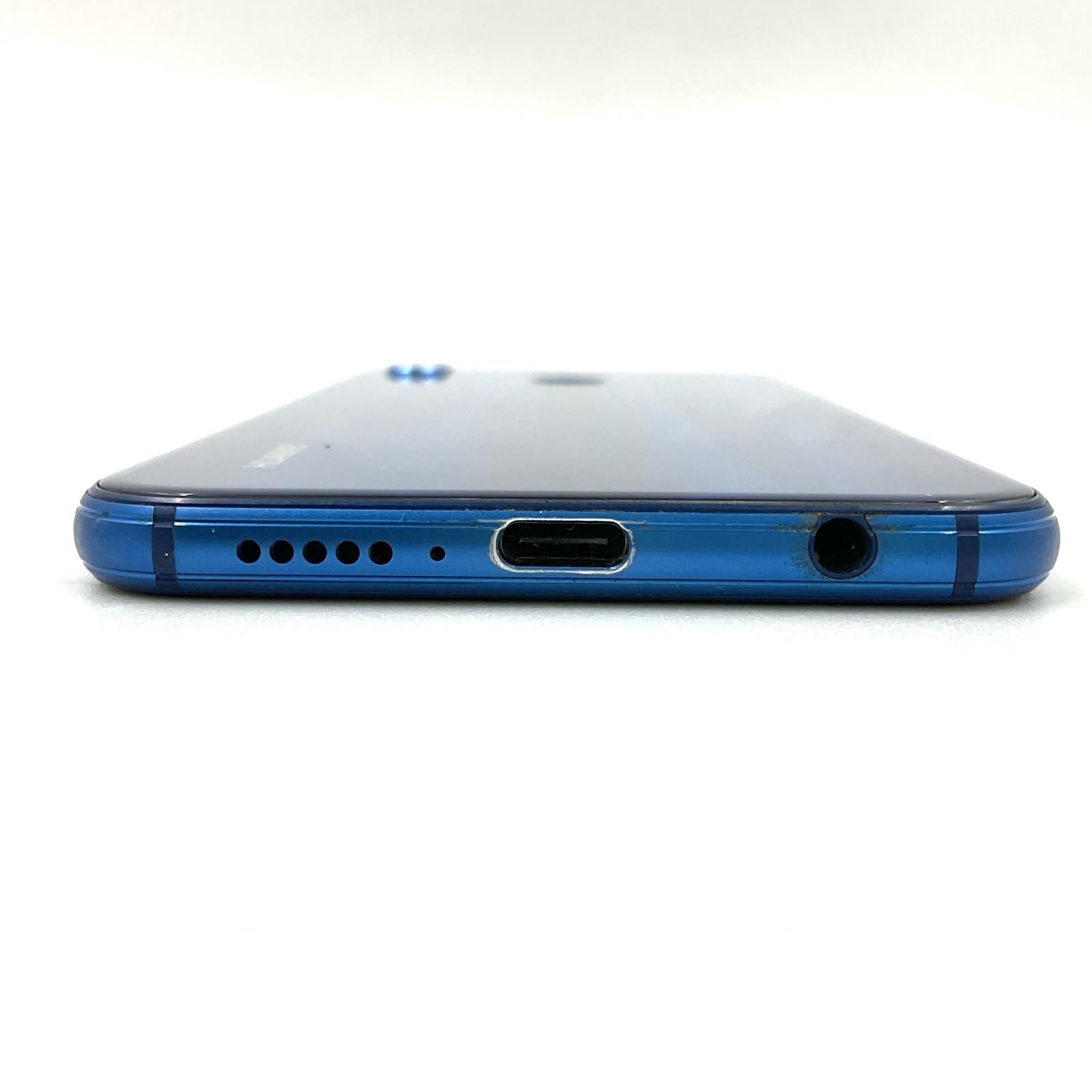 Y!mobile】 HUAWEI P20 lite 32GB クラインブルー HUAWEI P20 Lite