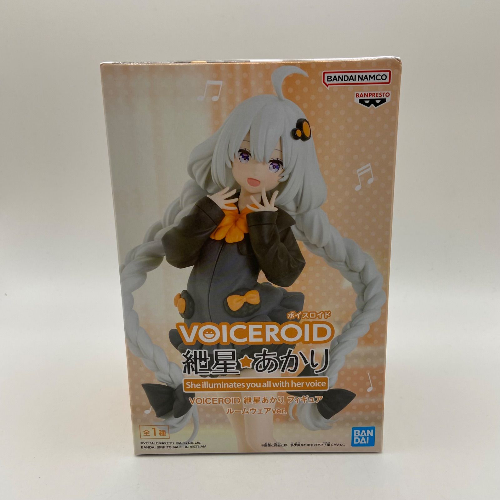 ボイスロイド　紲星★あかり　フィギュア　　ルームウェアver. 17箱セット ボイスロイド 紲星☆あかり フィギュア ルームウェアver. 17箱