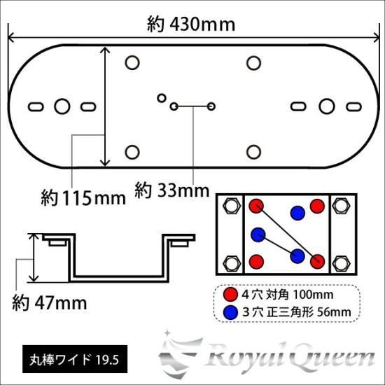 デコトラ パーツ
