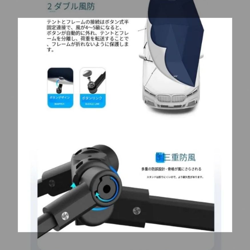 ユニバーサル可動式カーポート 全自動カーテントカバー 5.2Mモバイル折りたたみカーポート リモコン 屋外用カーキャノピー傘 BRIGHTFACE_UK