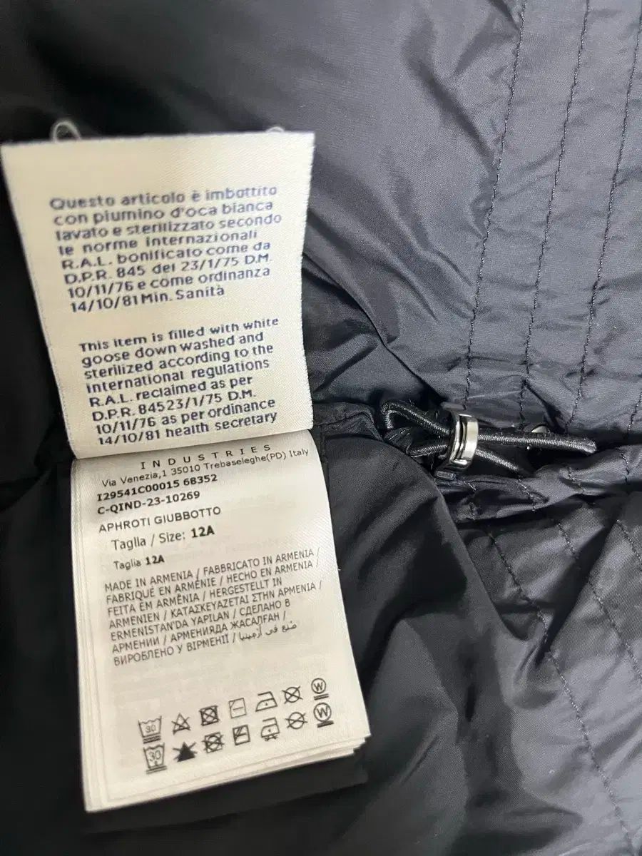 モンクレール 子供用パッド