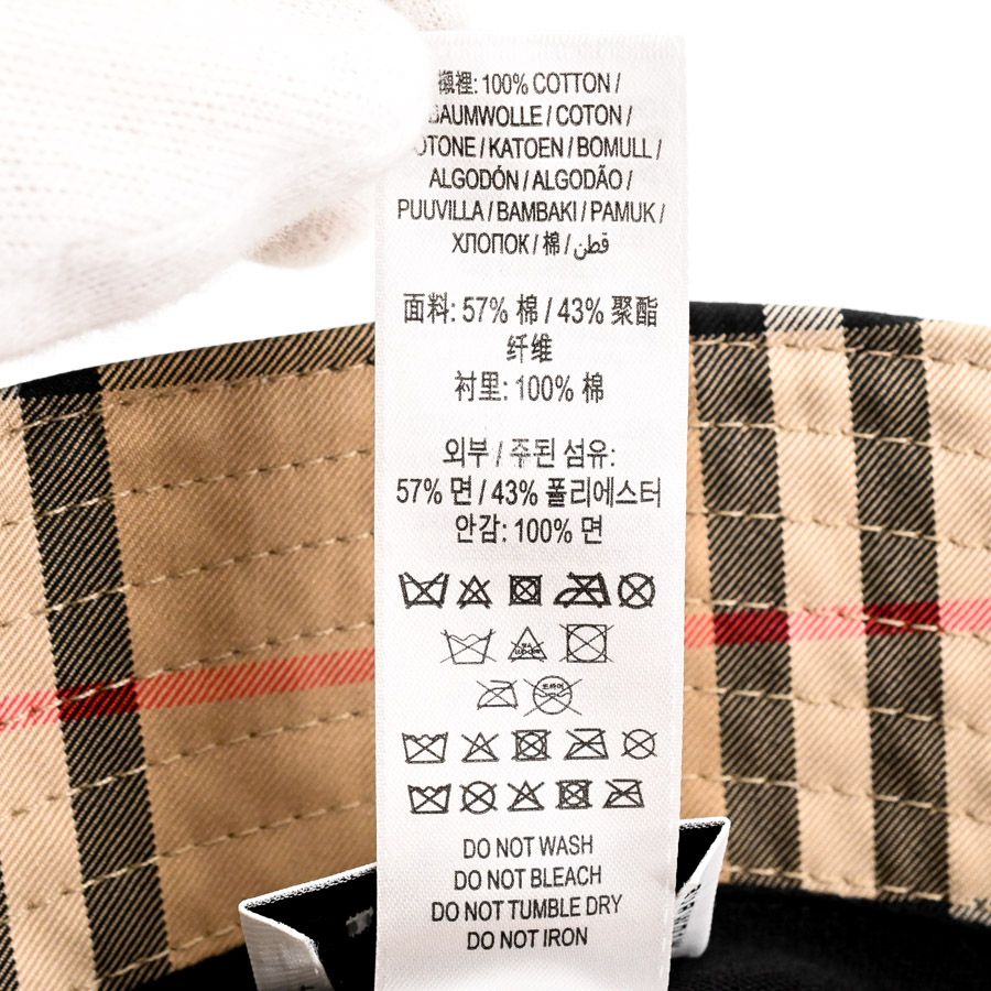 帽子 バケットハット