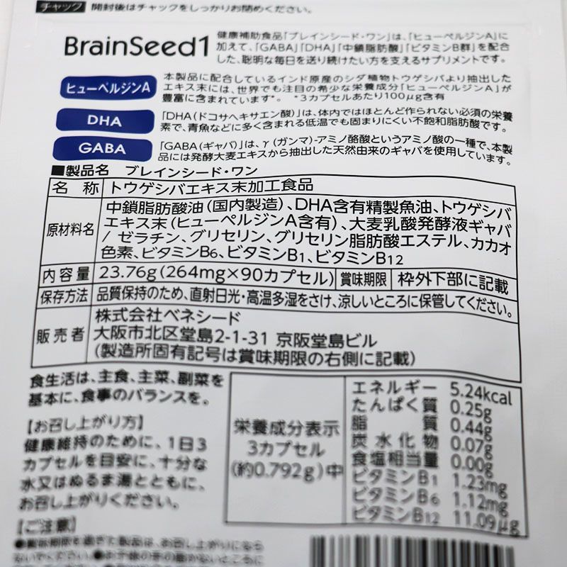 期限2025|10|31