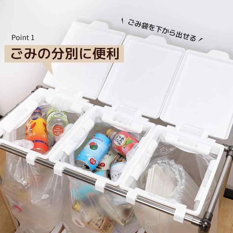 30L×3分別】ゴミ袋ホルダー 分別 ゴミ箱 キャスター付き 20L 30L×3分別】ゴミ袋ホルダー 分別 ゴミ箱 キャスター付き 20L