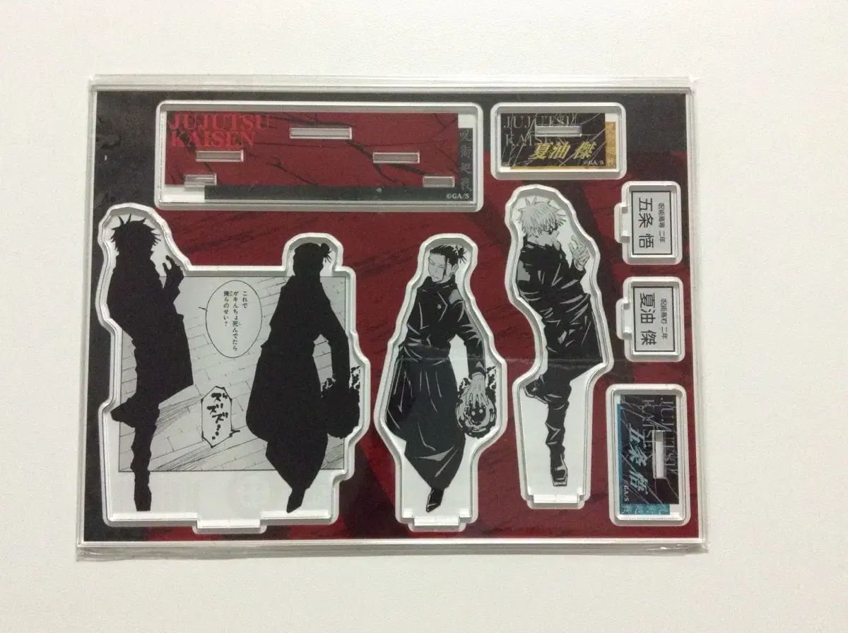 空想アパートメント ベットのはしっこで カネヒラ作品展 手紙 ハンドメイド 空想アパートメント ベットのはしっこで カネヒラ作品展 手紙