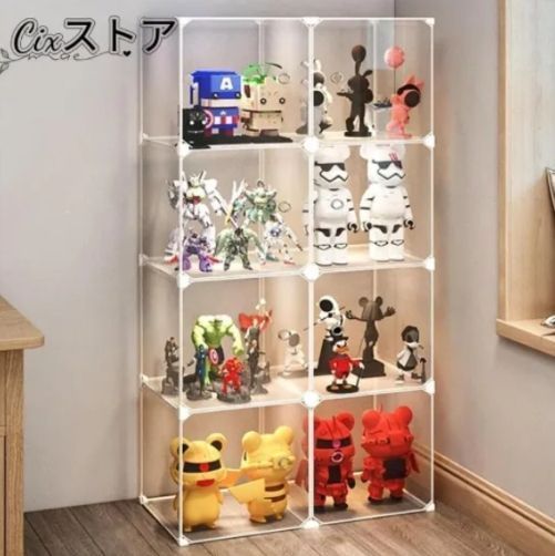 フィギュアラック 大容量 透明（斜めの模様）ディスプレイラック ディスプレイケース コレクションボックス ショーケース横長 陳列ケース透