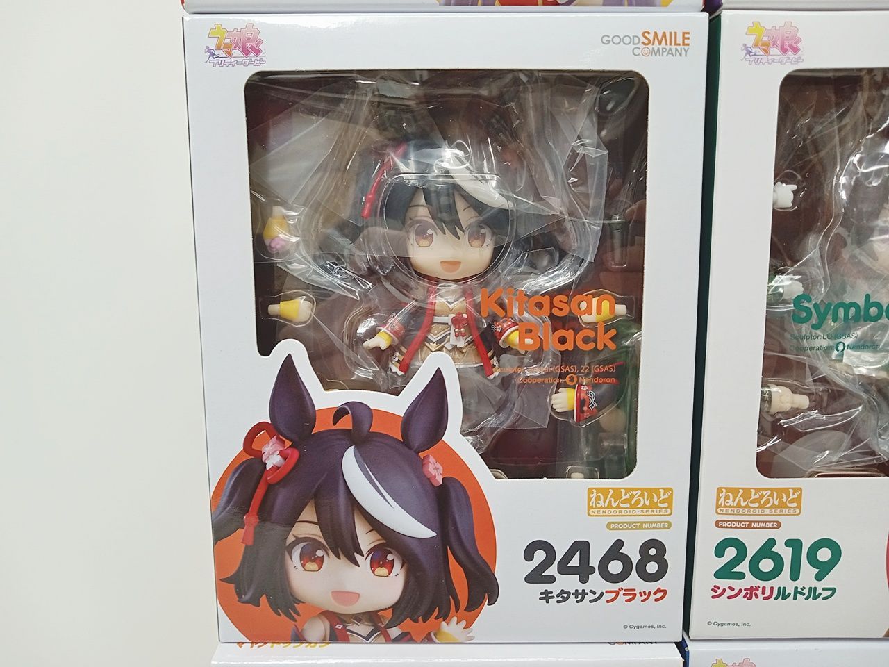 ねんどろいど　ウマ娘　フィギュア　　7点セット　まとめ売り ウマ娘ねんどろセット