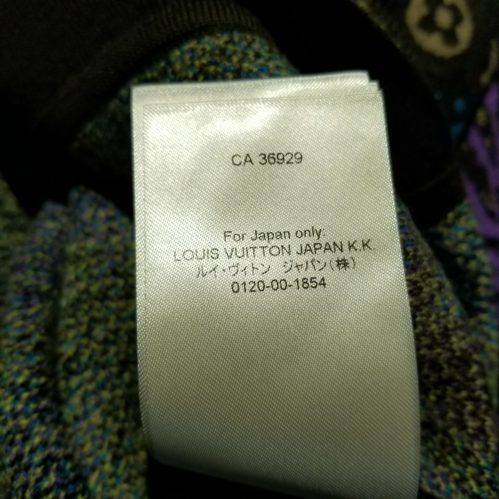 LOUIS VUITTON 23ss モノグラム シスル ジップスルーニットブルゾン M