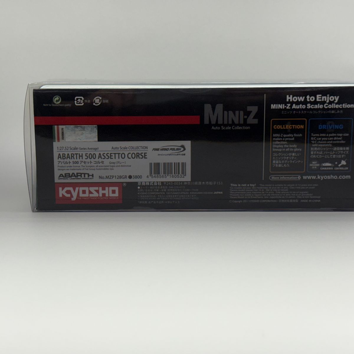 京商 Kyosho ミニッツ mini-z レーサー用ボディ ASC アバルト