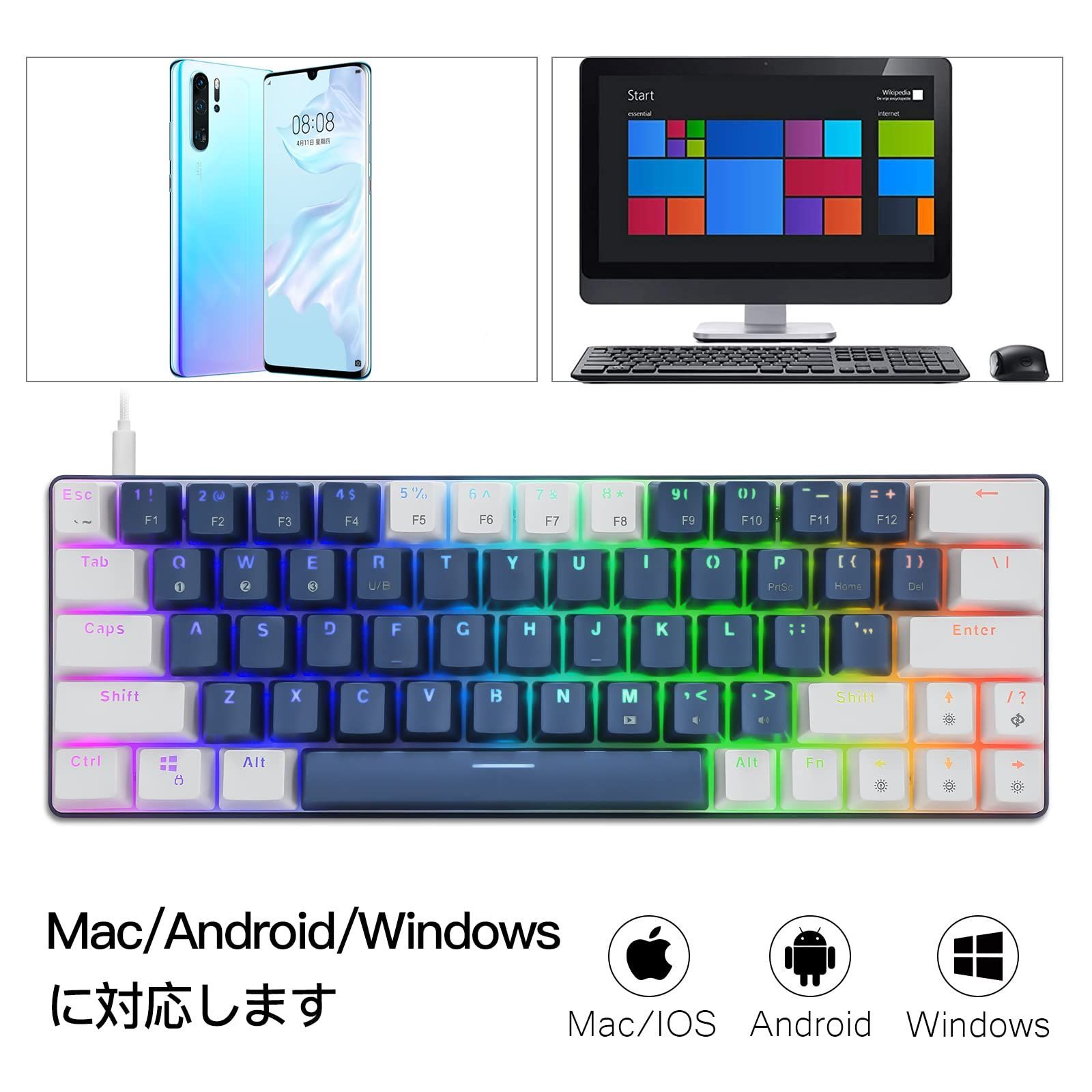 HUO JI 小型ゲーミングキーボード63キー 赤軸を採用のメカニカル式キーボーPC周辺機器