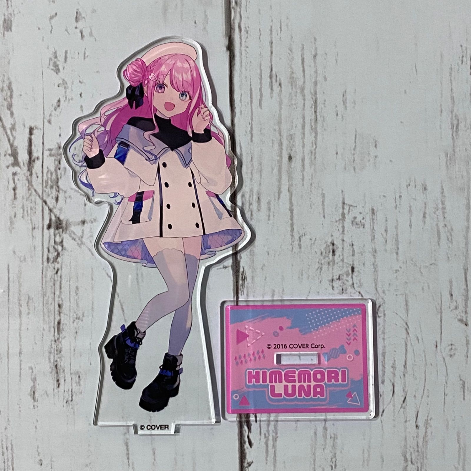 ホロライブ ファミリーマート アクリルスタンド 姫森ルーナ 描き