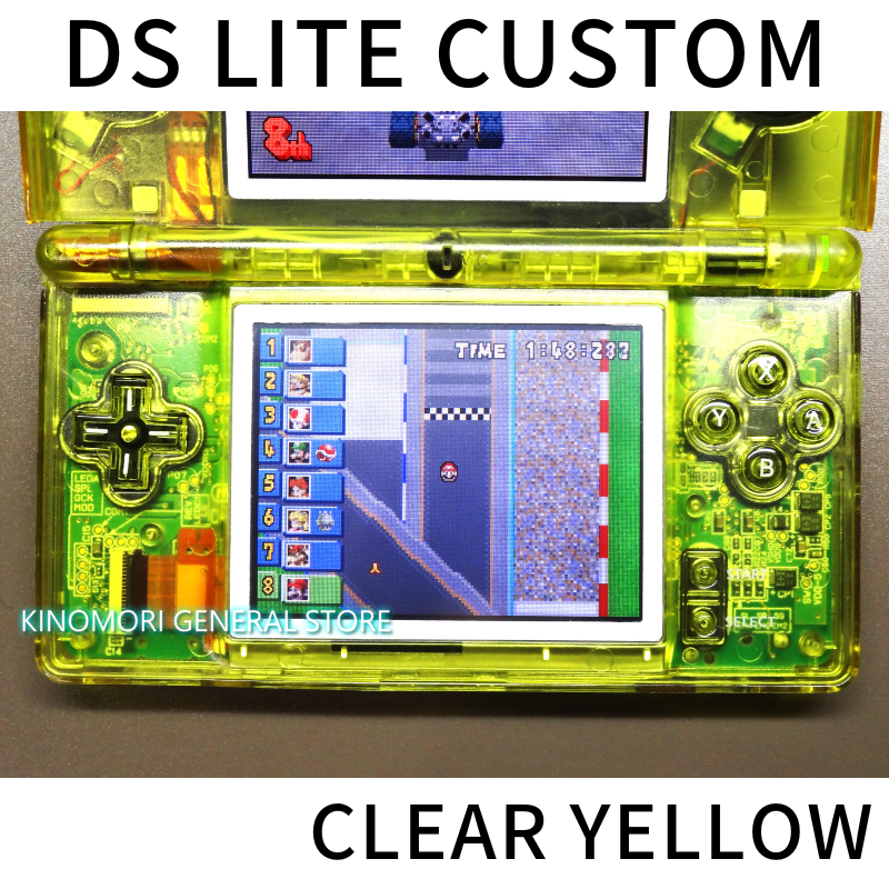 任天堂 DS LITE CUSTOM CLEAR YELLOW ! 送料無料!