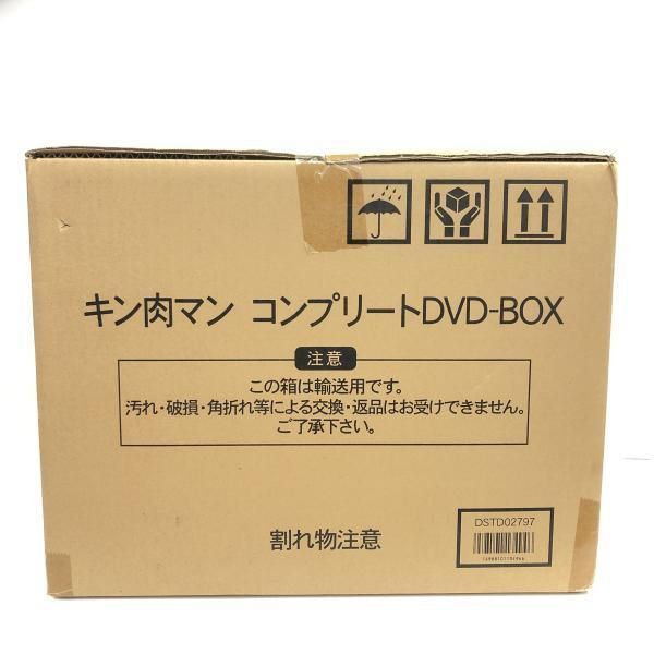 キン肉マン　復刻BOX伝説　ボックス　伝説　輸送用ダンボール　コンプリート JUMP COMICS キン肉マン 復刻BOX“伝説” ([BOX商品] ジャンプ