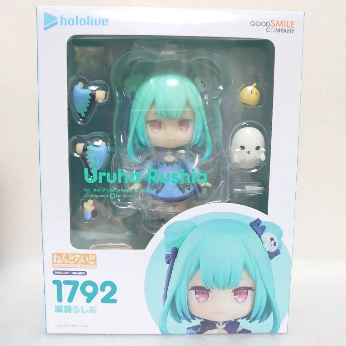 まとめ買いでお得 新品 未使用 ねんどろいど ホロライブプロダクション 潤羽るしあ コミック アニメ Lavacanegra Com Mx Lavacanegra Com Mx