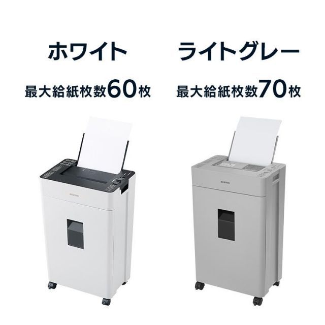 60枚