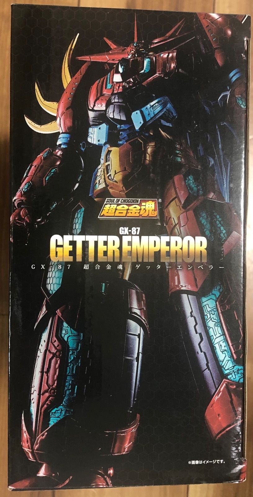 (未使用･未開封品)バンダイ スピリッツ 超合金魂 真ゲッターロボ GX-87 ゲッターエンペラー 約220mm ABS&amp;ダイキャスト&amp;PVC製 塗装済み可動フィギュア Amazon.co.jp: TAMASHII NATIONSスピリッツ 超合金魂 真