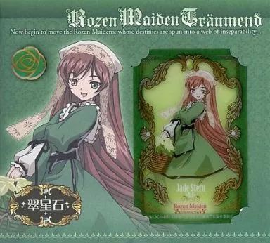 ローゼンメイデン トレーディングカード 翠星石 中古】キャラカード(キャラクター) C.翠星石 ピンズ付きクリアカード