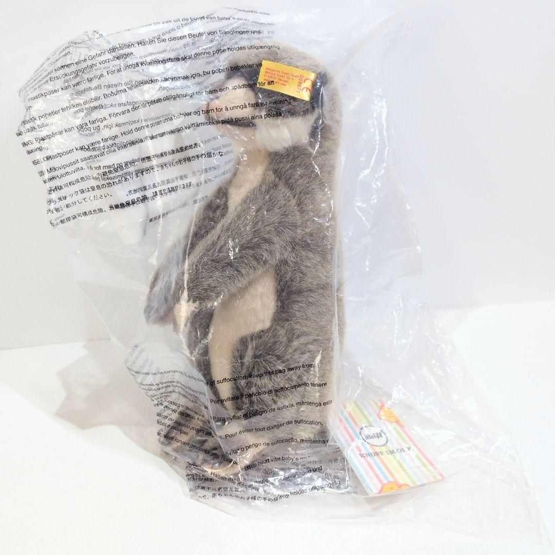 未開封 Steiff シュタイフ ミーアキャット 22cm タグ付き ぬいぐるみ