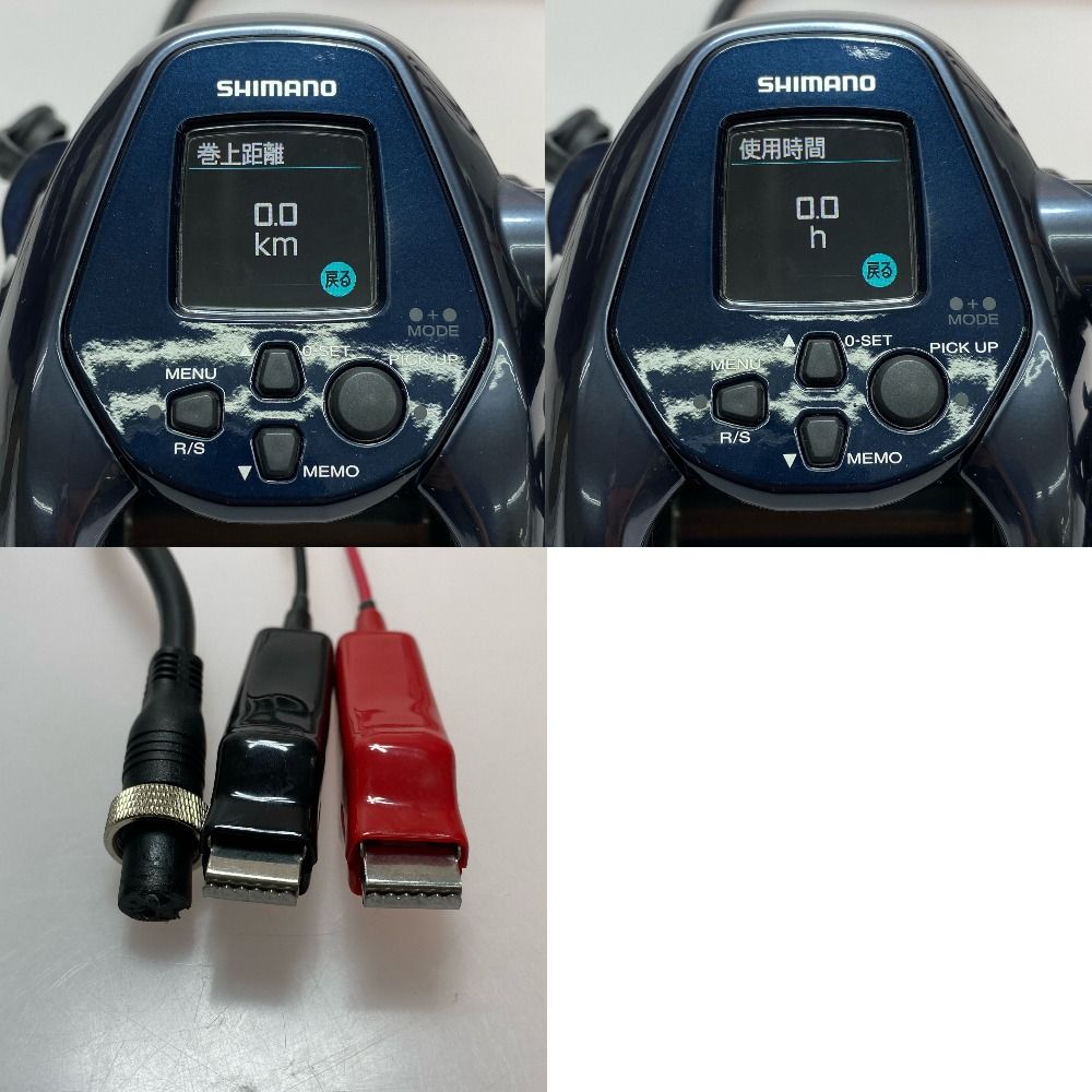 SHIMANO - SHIMANO シマノ 22フォースマスター 3000 044488 SHIMANO シマノ 22フォースマスター 3000 044488 - メルカリ