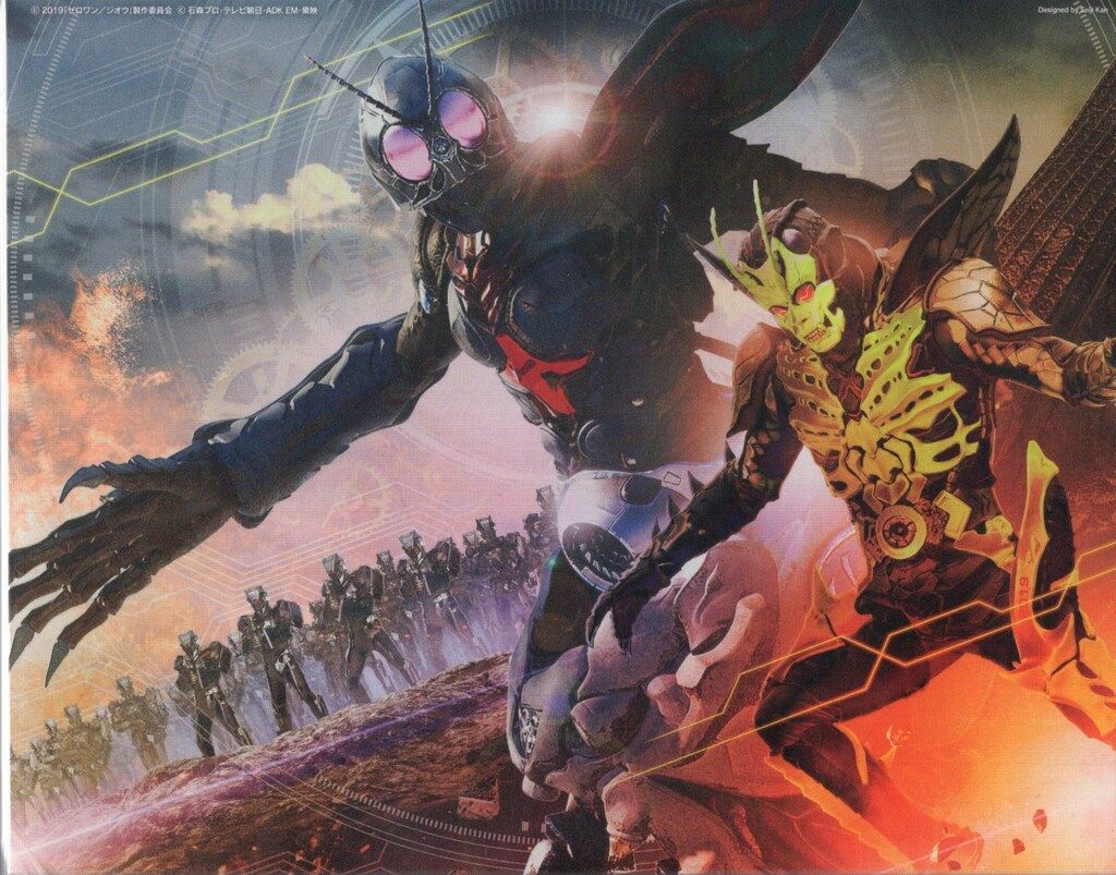 (未使用･未開封品)仮面ライダー 令和 ザ・ファースト・ジェネレーション コレクターズパック [Blu-ray] 仮面ライダー 令和 ザ・ファースト・ジェネレーション