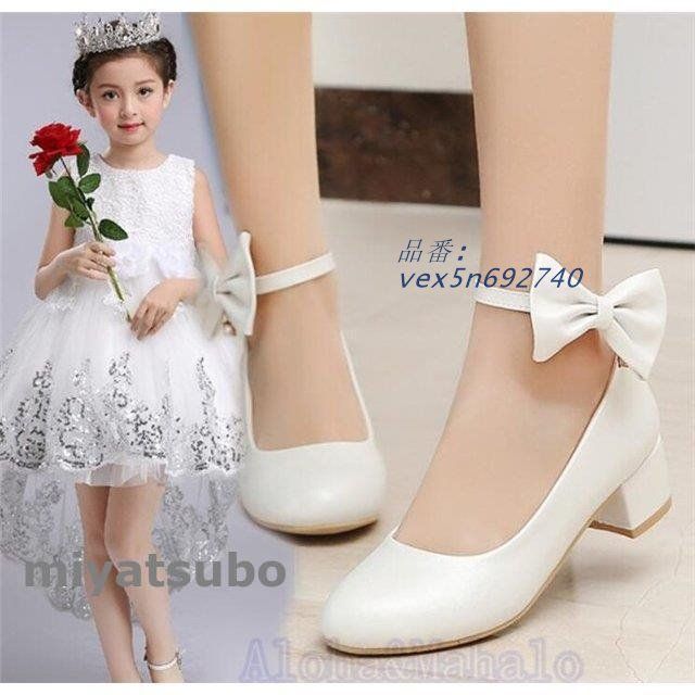 子供靴 フォーマル靴 ピアノスパンリボンフォーマルフォーマル靴 発表会 結婚式 卒業式 キッズ パーディー七五三 入学式  vex5n692740