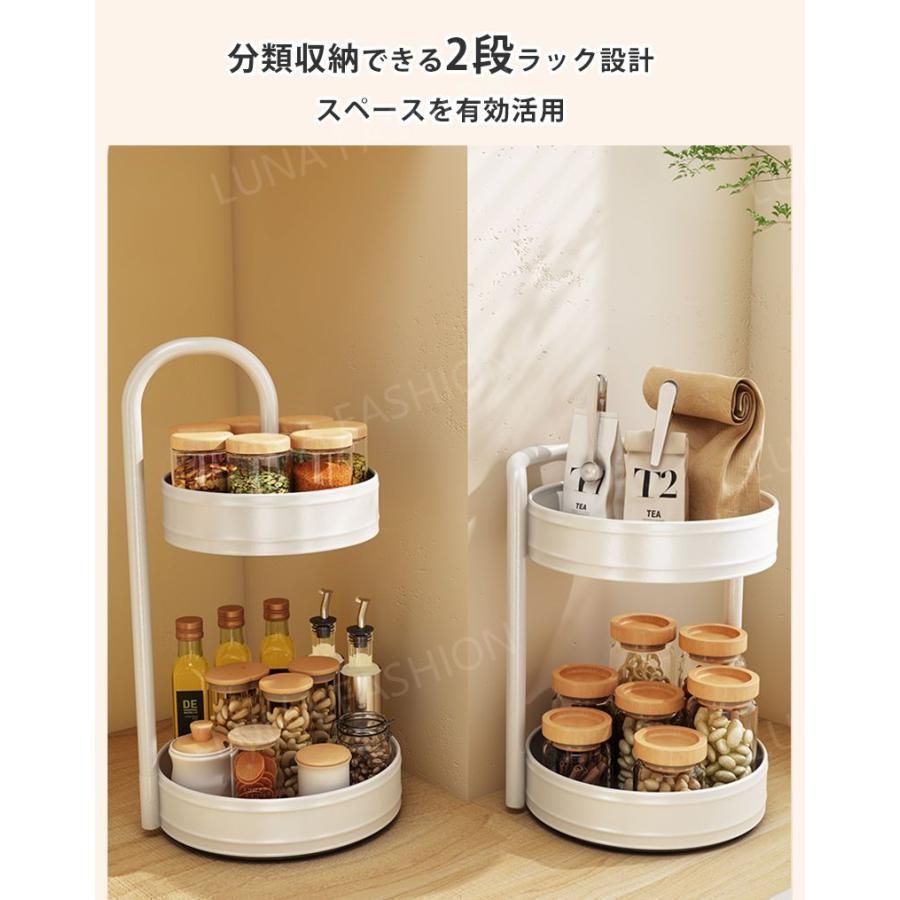 おしゃれ 調味料ラック