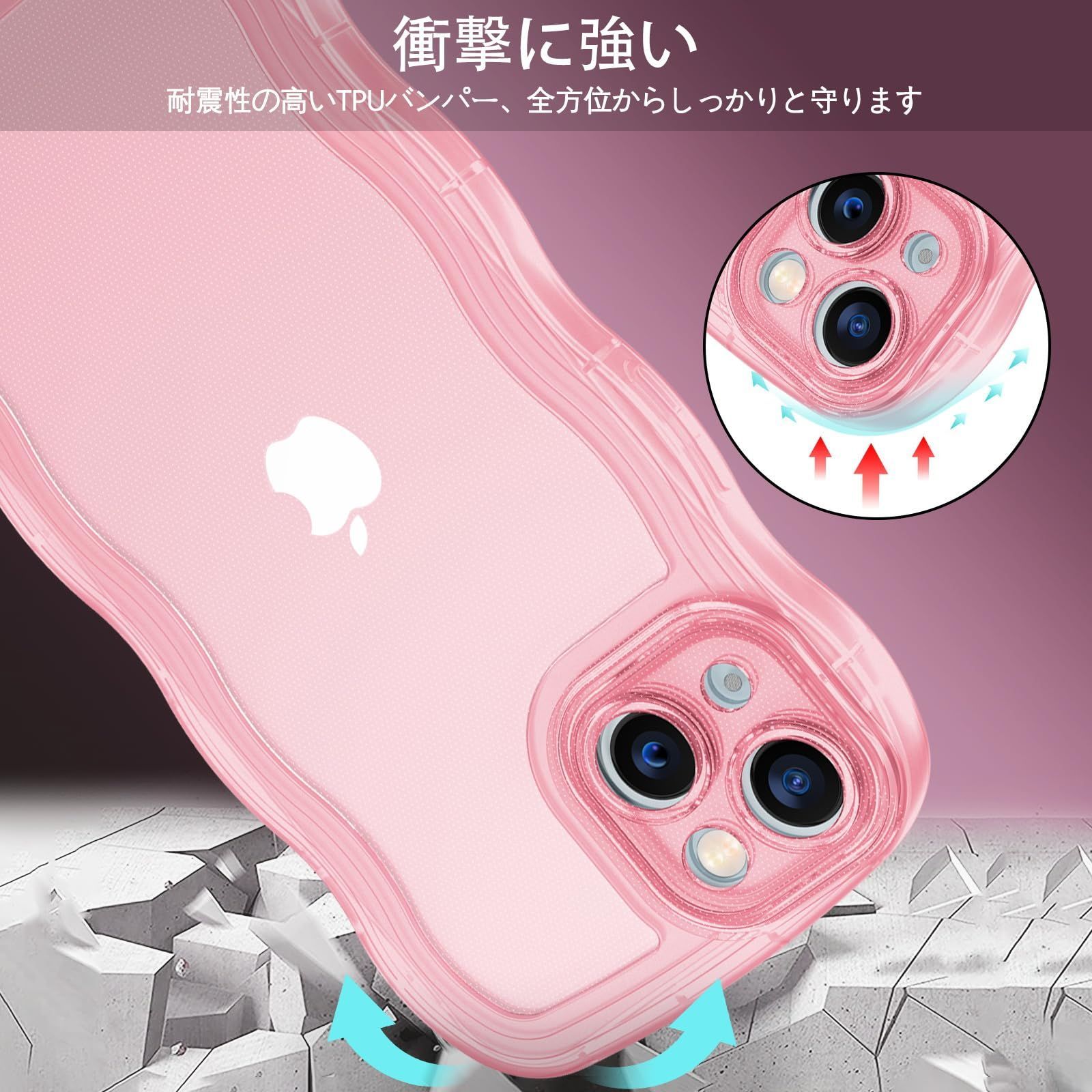 BENTOBEN iPhone 13 Mini ケース クリア TPU 韓国 可愛い