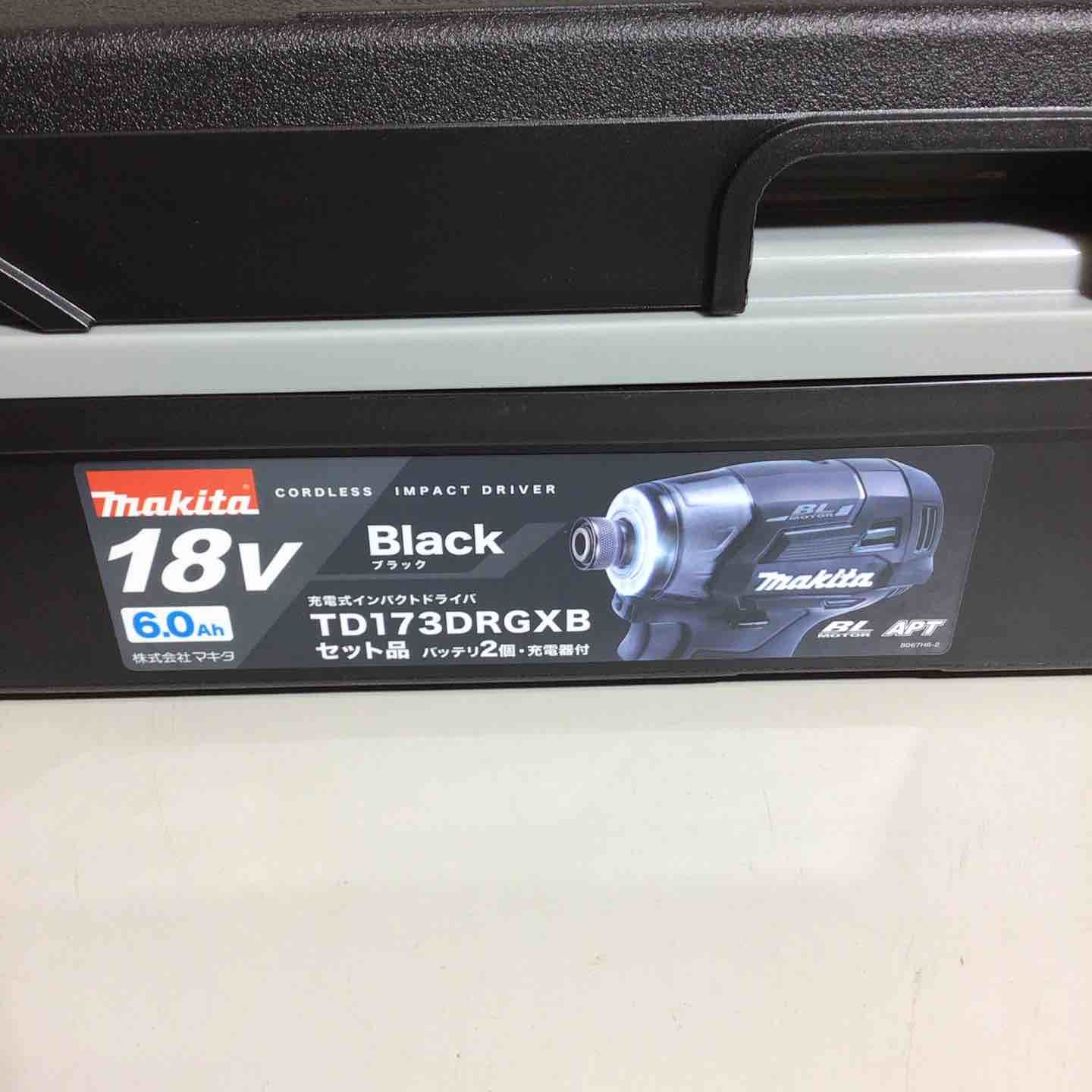 マキタ makita コードレス インパクトドライバー TD173DRGXO インパクト ブラック 黒 純正 純正品 戸田店